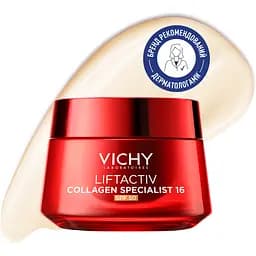 Крем для обличчя Vichy Liftactiv Collagen Specialist 16 Daycream SPF50, 50 мл