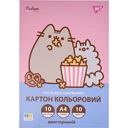 Картон цветной двусторонний Yes Pusheen 10 листов А4 папка (955464)