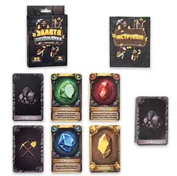 Карткова гра Золота лихоманка, розважальна (українською), Стратег