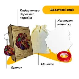 Пазл деревяний Мозаїка Лева, А3, Картонна коробка 200 елементів - мініатюра 5