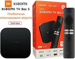 Xiaomi Mi Box S 4K 2nd Gen 2/8Gb, Смарт ТВ 4K HDR приставка міжнародна глобальна версія, медіа плеєр (MDZ-28-AA)