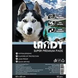 Пелюшки для цуценят і собак Padovan Landy Pet Pad 60х60 см 60 шт.