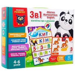 Абетка Математика English Vladi Toys з магнітною дошкою, укр. мова (VT5412-04)