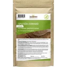 Протеїн з насіння льону Здорово! 750 г