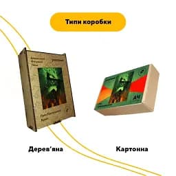 Дерев'яний фігурний пазл Грім Орк, А2, Дерев'яна коробка 300+ елементів - мініатюра 4