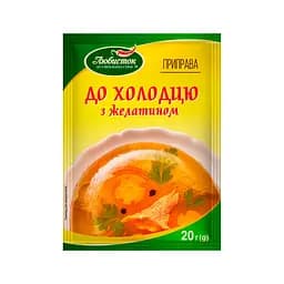 Приправа Любисток з желатином для холодцю 20 г