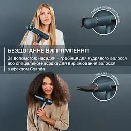 Фен Rowenta Maesteria HY9430E0 з розумною технологією For You серії Ultimate Experience - мініатюра 9