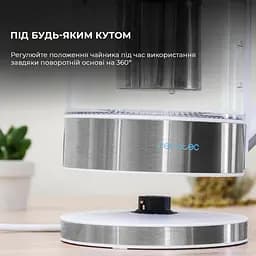 Електрочайник CECOTEC ThermoSense 370 Clear - мініатюра 7