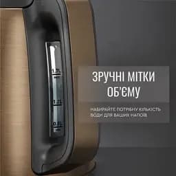 Електрочайник TEFAL COPPERTINTO KI280G10 - мініатюра 16