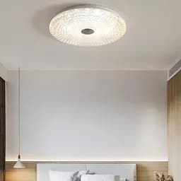 Люстра із вбудованим LED освітленням Line.F ZY 110