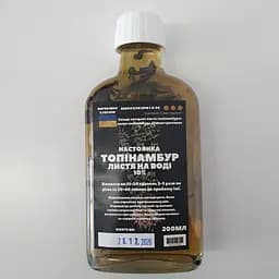 Водная настойка на листьях топинамбура 200 мл