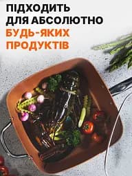 Сковорода — Ampovar - мініатюра 3