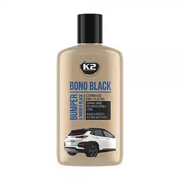 Засіб догляду за шинами та чорними бамперами K2 Bono Bkack рідина 250 мл (K030N)