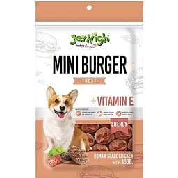 Лакомство для собак Jerhigh мини бургер с витамином Е 100 г 