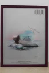 Фоторамка 30х40, фіолетова, 1611А-032, СКЛО + КАРТОН                                                                                                                 