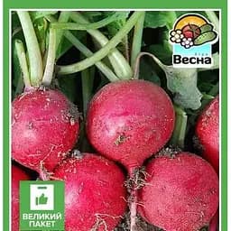Семена Весна Редис Сакса Большой пакет 7 г (32720)
