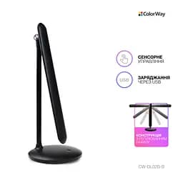 Настільна лампа ColorWay 4W with built-in battery 1800 mAh USB in/out 5V*1A, black (CW-DL02B-B) - мініатюра 5
