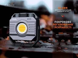 Кемпінговий ліхтар Fenix CL28R з функцією Powerbank (10000 mAh) - мініатюра 6