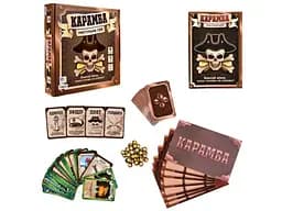 Настільна гра Карамба, Strateg