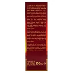 Чай Hyleys English aristocratic 250 г - мініатюра 4
