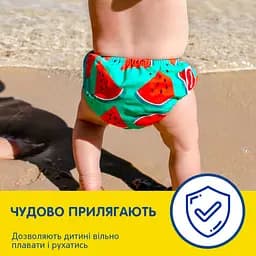 Багаторазові підгузки-трусики для плавання Huggies Little Swimmers, 2-3 (5-11 кг), 1 шт. - мініатюра 6
