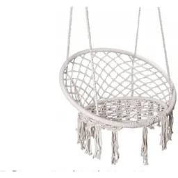 Подвесное кресло качеля Noveen TOGO Beige