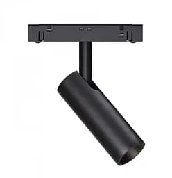 Светильник магнитный трековый KLOODI KDMG-SPOT35 7W 4K BK