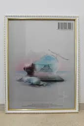 Фоторамка 30х45, біла із золотим обрамленням, 1715-015-3G, СКЛО + ДВП                                                                                                                                                                                                                                                                                                                                                                                                         