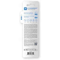 Термопаста 2E THERMOBOOST PROFI (2E-TB8-2) - мініатюра 2