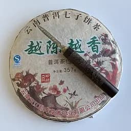 Шен пуэр Yue Chen Yue Xiang 2008 года блин 357 г