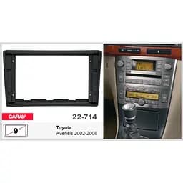 Перехідна рамка Toyota Avensis Carav 22-714 - мініатюра 5