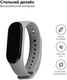 Силіконовий ремінець для фітнес браслетів Xiaomi Mi Band 3/4, Silicone, dark grey, зі зручною застібкою, на фітнес трекер та смарт годинник, ArmorStandart (ARM52157) - мініатюра 2