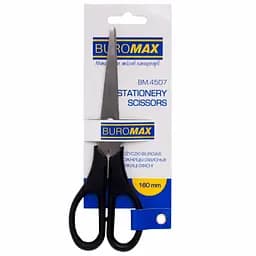 Ножиці офісні, 160мм