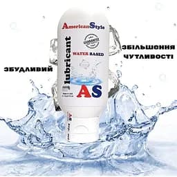 Набір презервативів One Trip To Cloud Nine Color Sensations Помаранчеві 10 шт. + Подарунок Лубрикант American Style Water Based Lubricant 115 мл - мініатюра 5