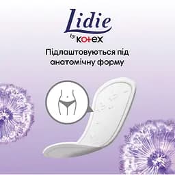 Щоденні прокладки Lidie Deo 50 шт. - мініатюра 4