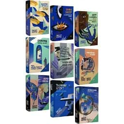 Комплект книг Повне зібрання творів Джозефа Конрада (9 кн.) (Темпора)