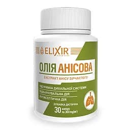 Масло анисовое капс. №30 Elixir