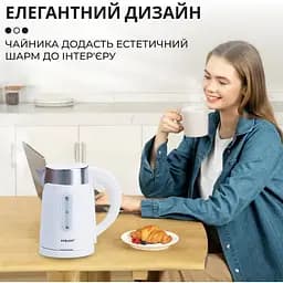 Електрочайник з обертанням на 360° Sokany SK-0808B дисковий із фільтром 1л 1200 Вт Білий - мініатюра 6