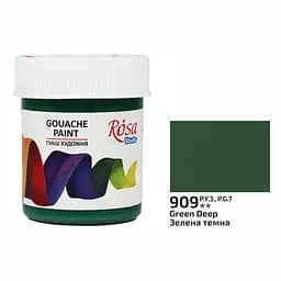 Краска гуашевая Зеленая темная (909) 40 мл Rosa Studio
