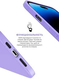 Силиконовый чехол с MagSafe для Apple iPhone 14 Pro, ICON2 MagCase, фиолетовый, противоударный, панель с мягкой подкладкой, защита всего корпуса, поддержка беспроводной зарядки, совместим с защитными стеклами и пленками, ArmorStandart (ARM68404) - мініатюра 4