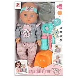 Кукла интерактивная Yala Baby RONG LONG 35 см закрывает глаза ходит на горшок съемная одежда аксессуары 6330