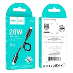Кабель Hoco Lightning PD Hyper charging data cable X96 0.25 м 2.4A/20W - мініатюра 2