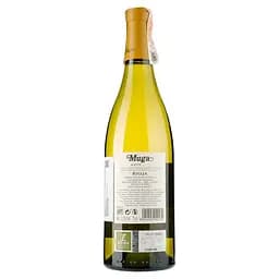 Вино Muga Rioja Blanco, біле, сухе, 0,75 л - мініатюра 2