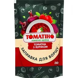 Заправка томатная Томатіно со свеклой, 240 г