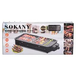 Електричний гриль-барбекю SOKANY SK-6112 2 в 1 1500 Вт, червоний Sokany SK-6112R - мініатюра 9