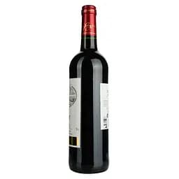 Вино Chateau Du Cornet AOP Bordeaux, червоне, сухе, 0,75 л (917815) - мініатюра 3