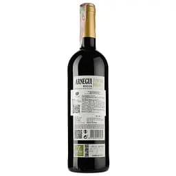 Вино Felix Solis Avantis Arnegui Tempranillo, червоне, сухе, 13%, 0,75 л - мініатюра 2