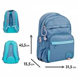Рюкзак шкільний Yes Hearty TS-47 - мініатюра 2
