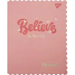 Щоденник шкільний Yes PU інтегральний Believe (911386)