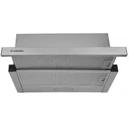 Телескопічна витяжка Minola HTL 6714 I 1100 LED